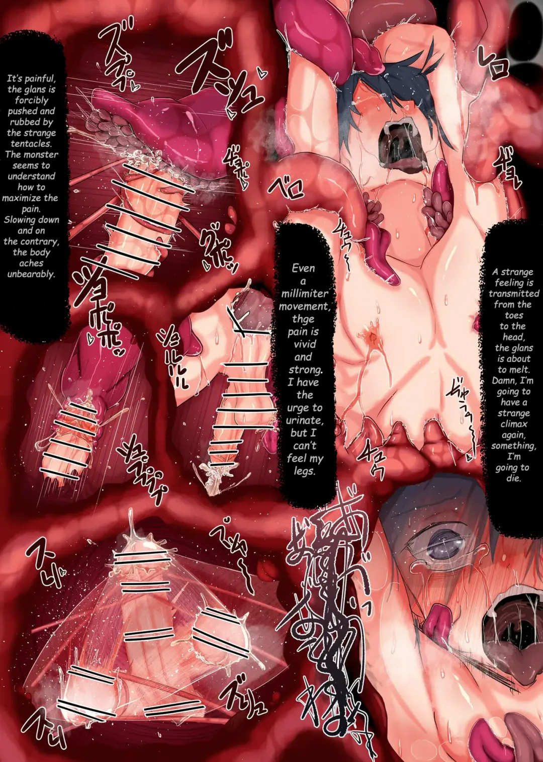 [Waysin] Shokushu no Ana Fhentai - Page 19