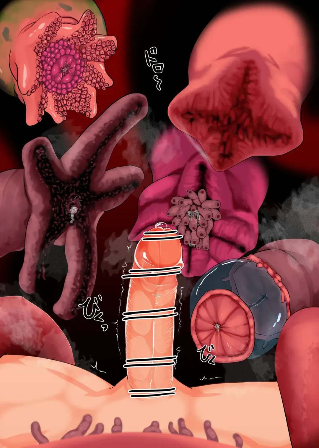 [Waysin] Shokushu no Ana Fhentai - Page 22