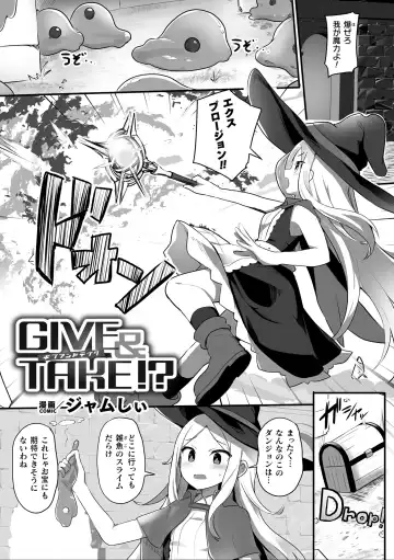 2D Comic Magazine Ishukan Yuri Ecchi Vol. 3 Fhentai - Page 3