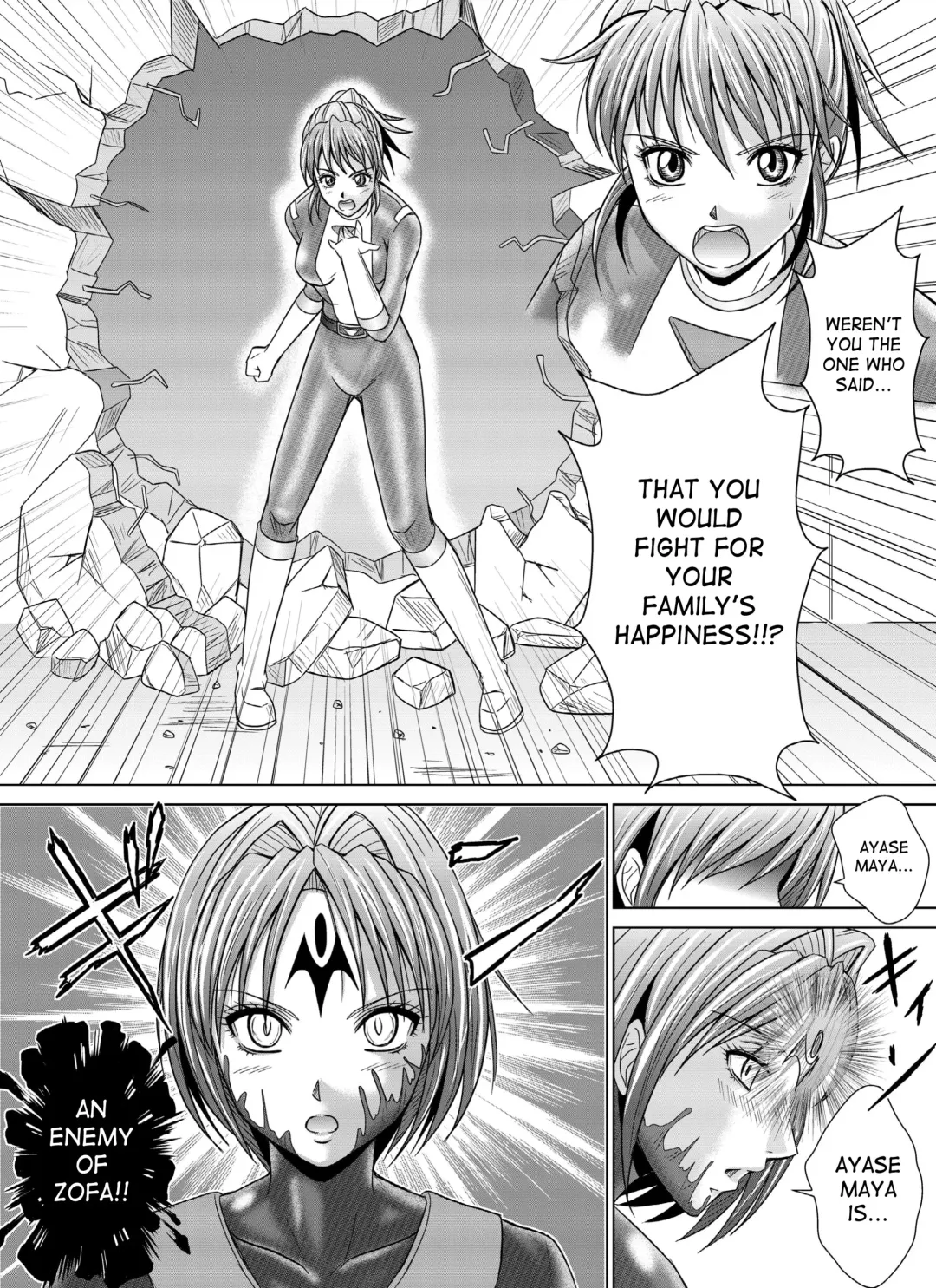 [Monmon] Tokubousentai Dinaranger ~Heroine Kairaku Sennou Keikaku~ Vol. 4/Vol. 5/Vol. 6 Fhentai - Page 11