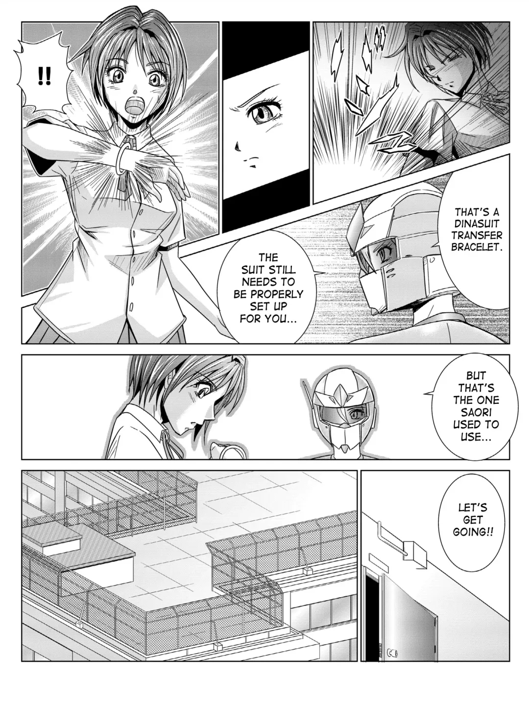 [Monmon] Tokubousentai Dinaranger ~Heroine Kairaku Sennou Keikaku~ Vol. 4/Vol. 5/Vol. 6 Fhentai - Page 16