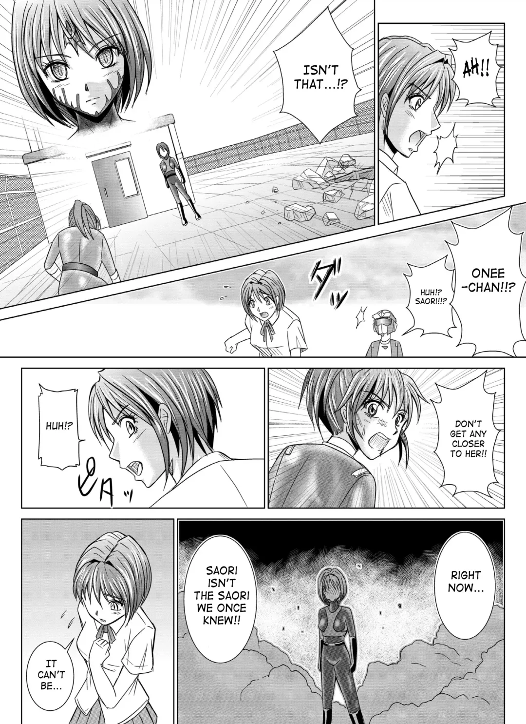 [Monmon] Tokubousentai Dinaranger ~Heroine Kairaku Sennou Keikaku~ Vol. 4/Vol. 5/Vol. 6 Fhentai - Page 19