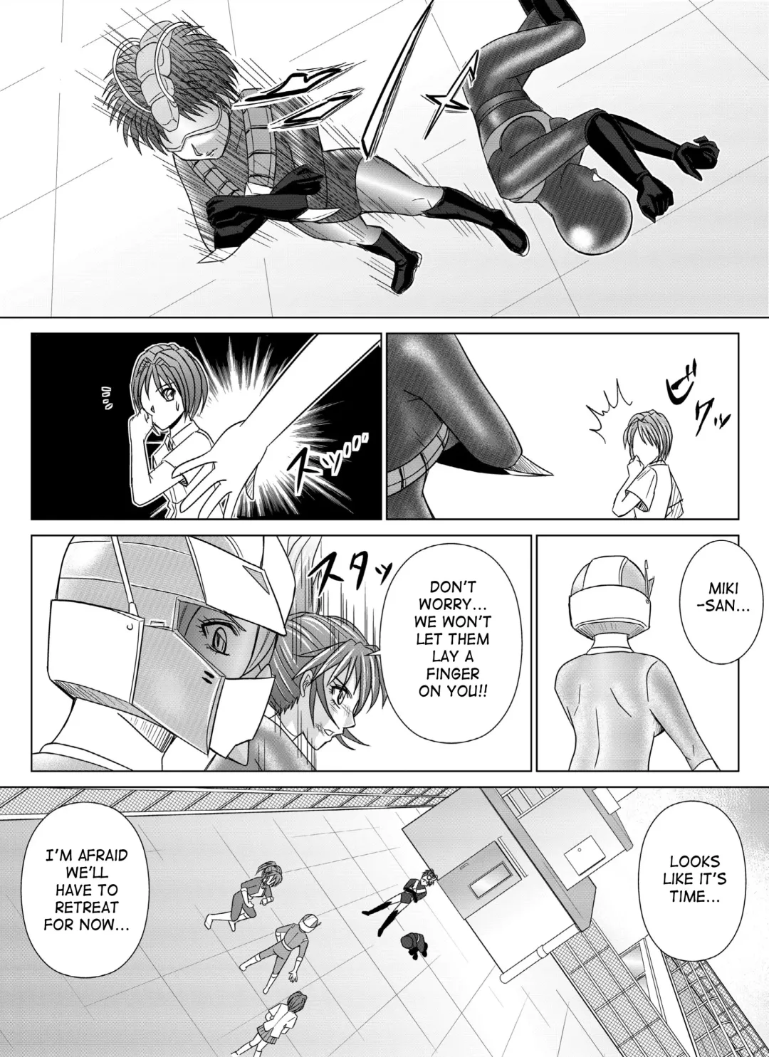 [Monmon] Tokubousentai Dinaranger ~Heroine Kairaku Sennou Keikaku~ Vol. 4/Vol. 5/Vol. 6 Fhentai - Page 26