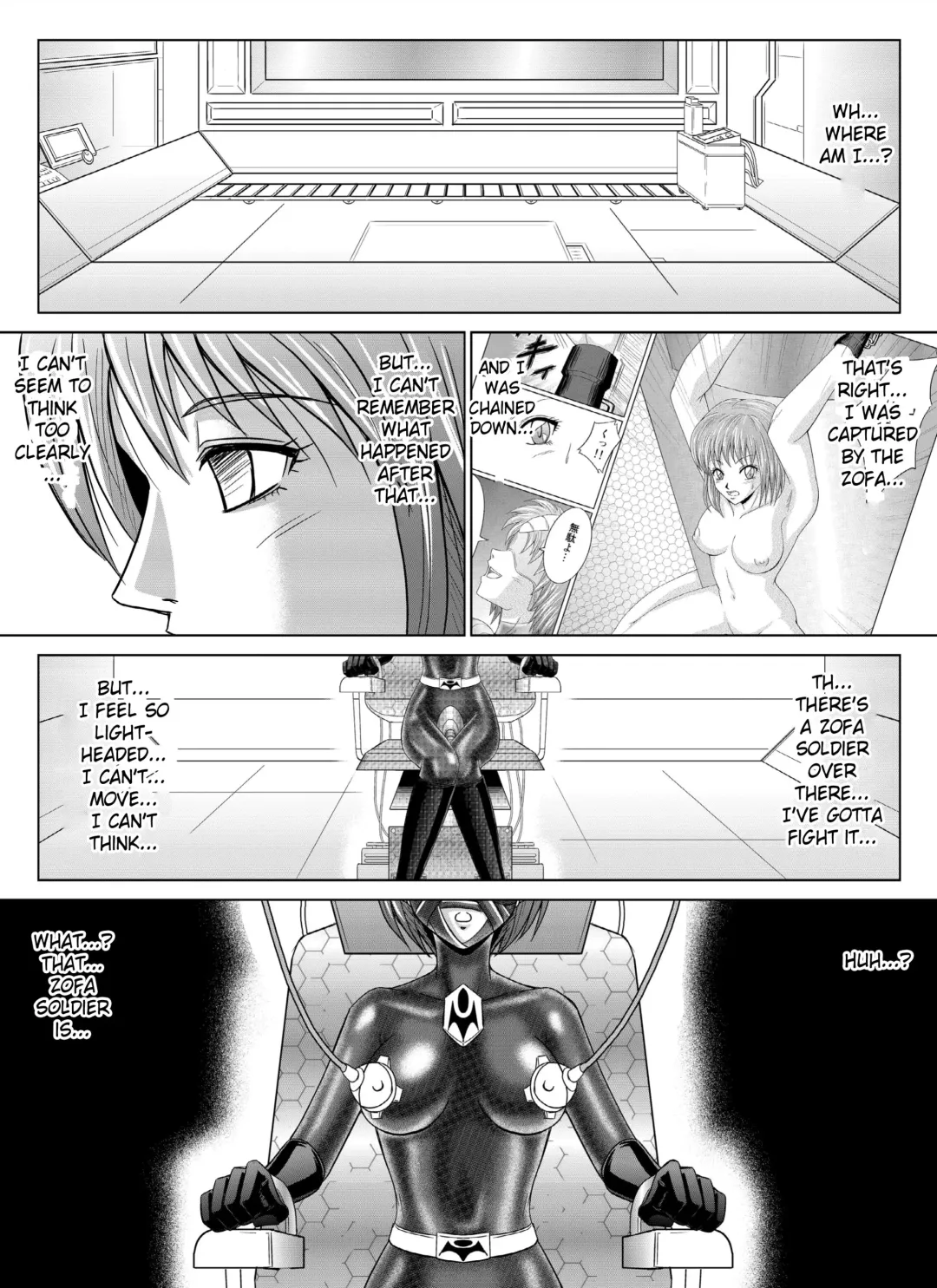 [Monmon] Tokubousentai Dinaranger ~Heroine Kairaku Sennou Keikaku~ Vol. 4/Vol. 5/Vol. 6 Fhentai - Page 31