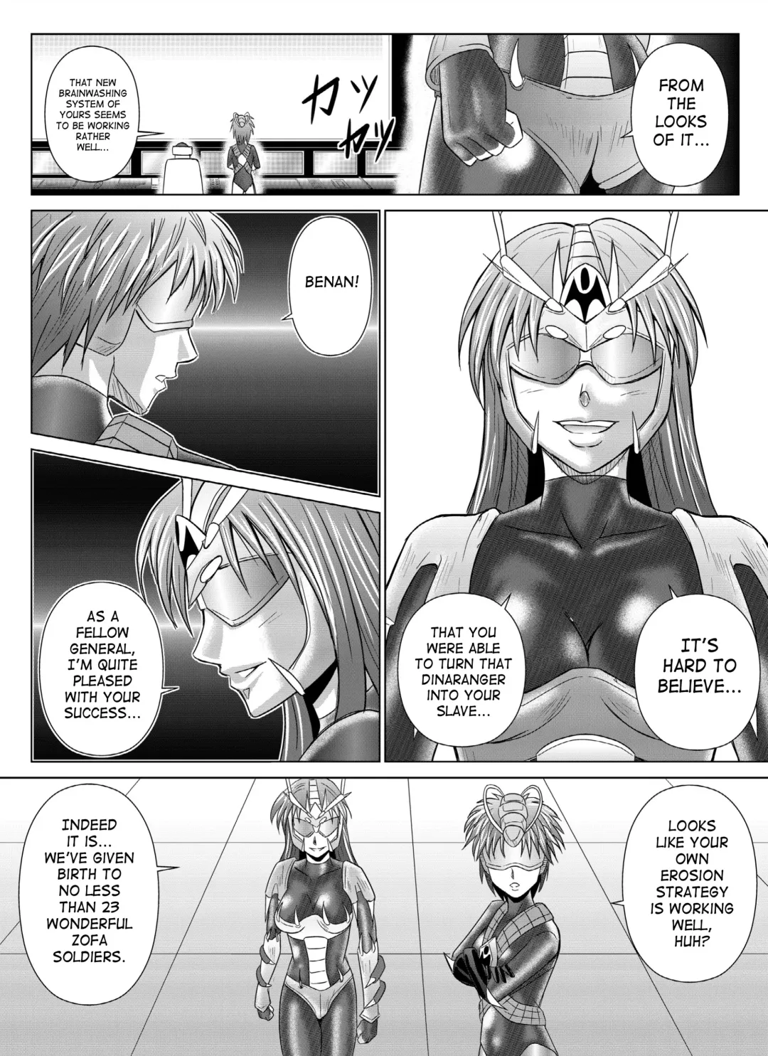 [Monmon] Tokubousentai Dinaranger ~Heroine Kairaku Sennou Keikaku~ Vol. 4/Vol. 5/Vol. 6 Fhentai - Page 41