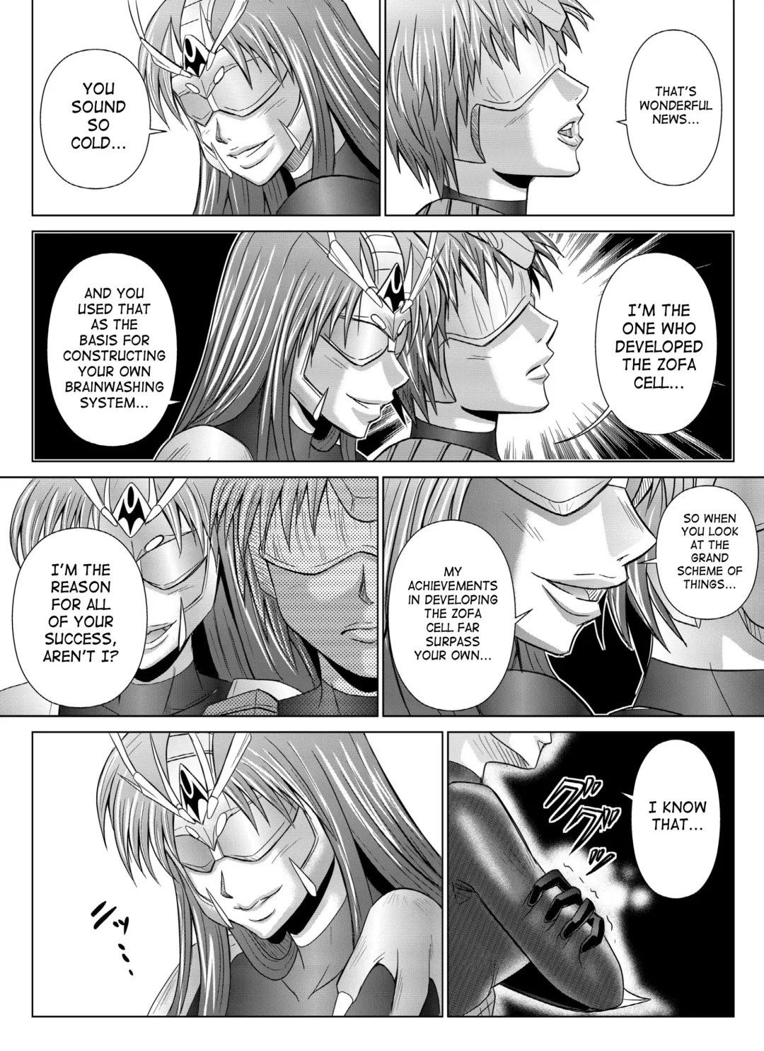 [Monmon] Tokubousentai Dinaranger ~Heroine Kairaku Sennou Keikaku~ Vol. 4/Vol. 5/Vol. 6 Fhentai - Page 42