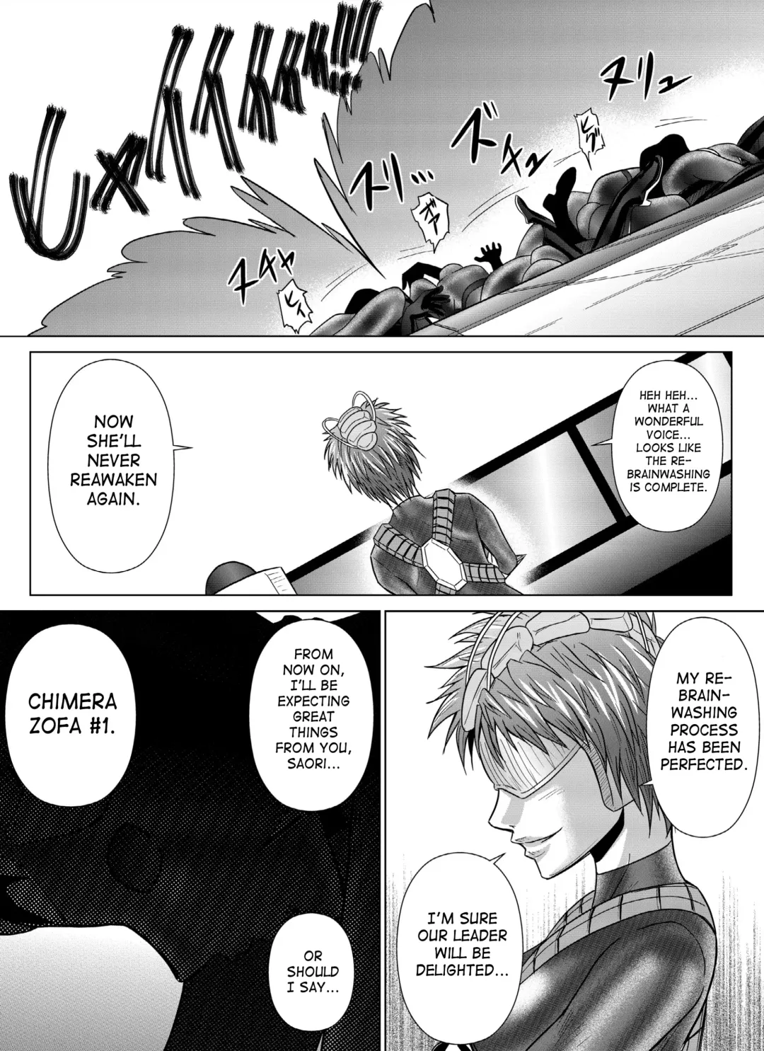 [Monmon] Tokubousentai Dinaranger ~Heroine Kairaku Sennou Keikaku~ Vol. 4/Vol. 5/Vol. 6 Fhentai - Page 59