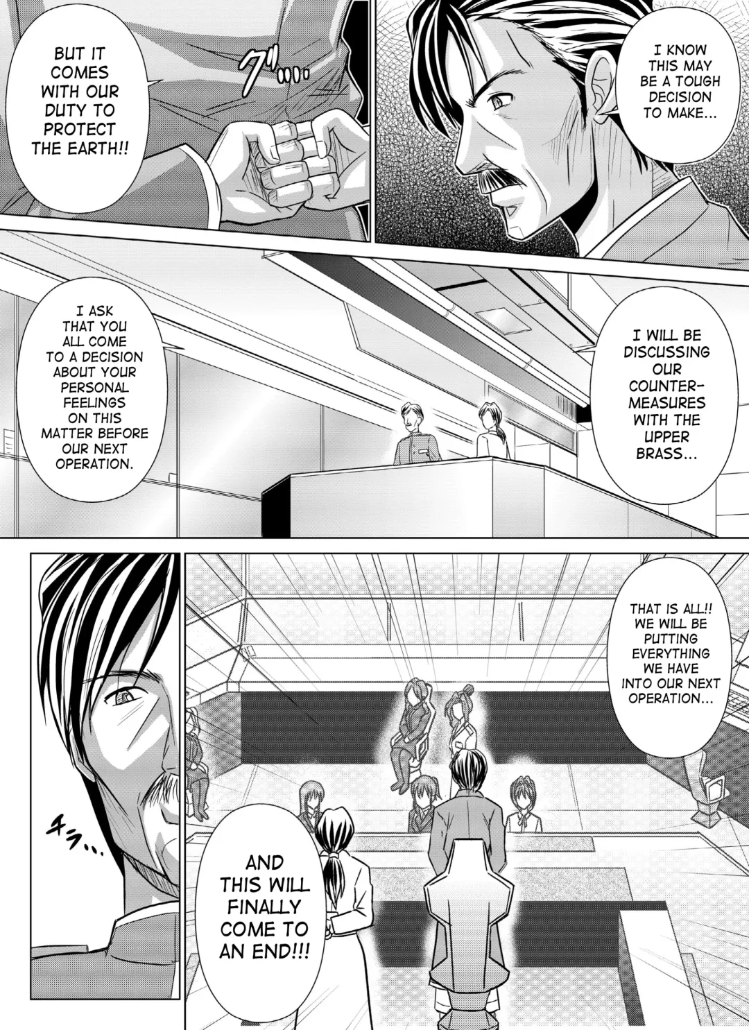 [Monmon] Tokubousentai Dinaranger ~Heroine Kairaku Sennou Keikaku~ Vol. 4/Vol. 5/Vol. 6 Fhentai - Page 68