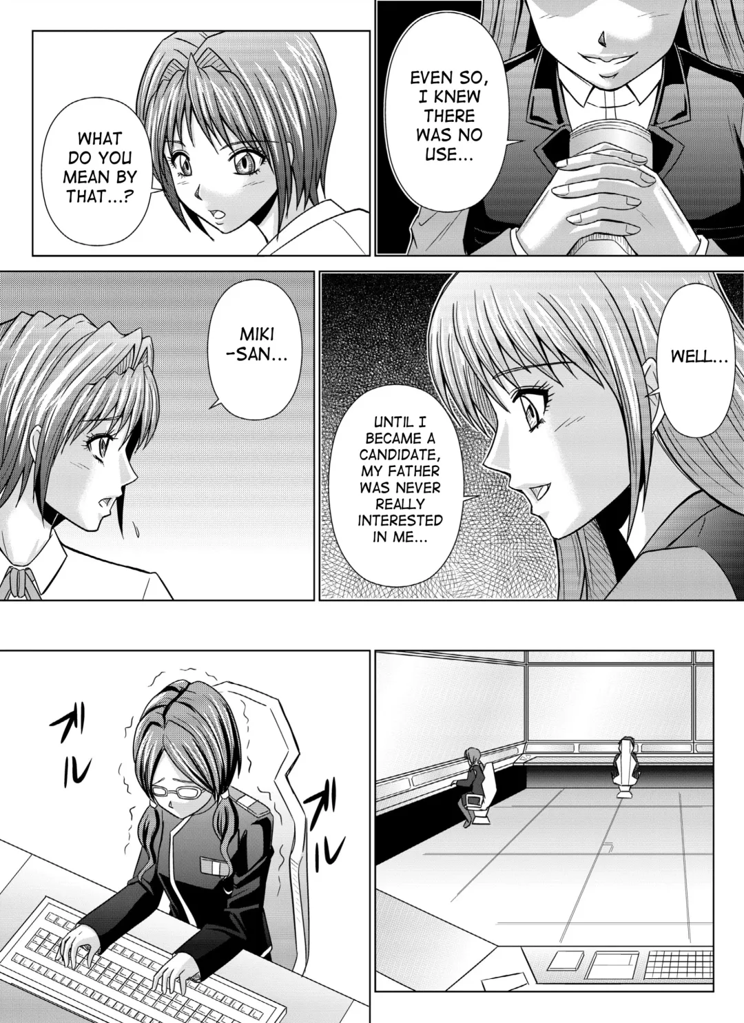 [Monmon] Tokubousentai Dinaranger ~Heroine Kairaku Sennou Keikaku~ Vol. 4/Vol. 5/Vol. 6 Fhentai - Page 81