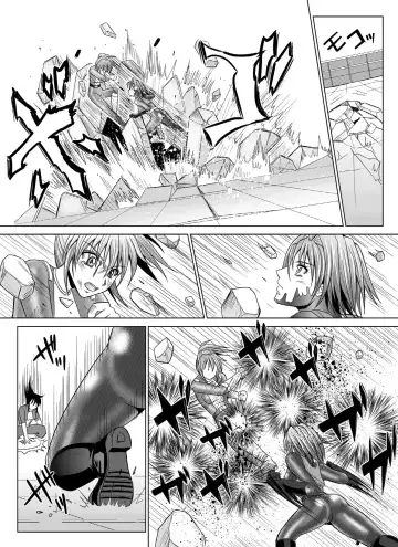 [Monmon] Tokubousentai Dinaranger ~Heroine Kairaku Sennou Keikaku~ Vol. 4/Vol. 5/Vol. 6 Fhentai - Page 17