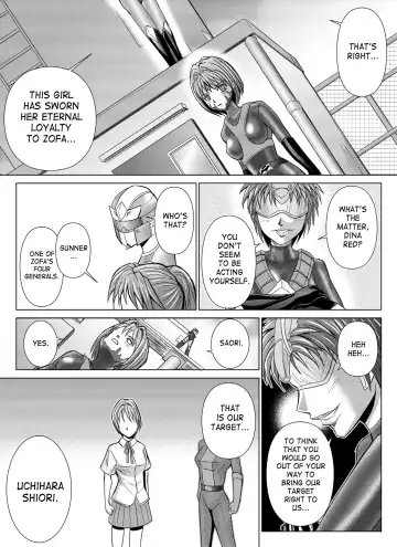 [Monmon] Tokubousentai Dinaranger ~Heroine Kairaku Sennou Keikaku~ Vol. 4/Vol. 5/Vol. 6 Fhentai - Page 20