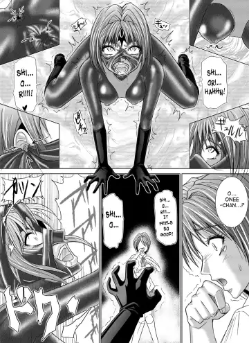 [Monmon] Tokubousentai Dinaranger ~Heroine Kairaku Sennou Keikaku~ Vol. 4/Vol. 5/Vol. 6 Fhentai - Page 24