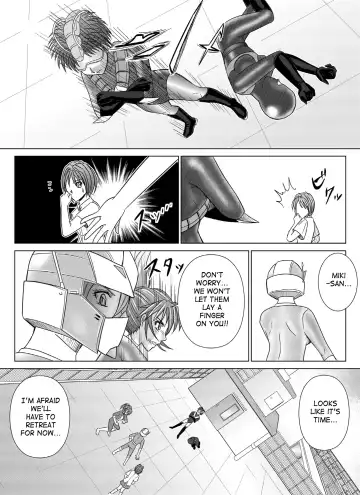 [Monmon] Tokubousentai Dinaranger ~Heroine Kairaku Sennou Keikaku~ Vol. 4/Vol. 5/Vol. 6 Fhentai - Page 26