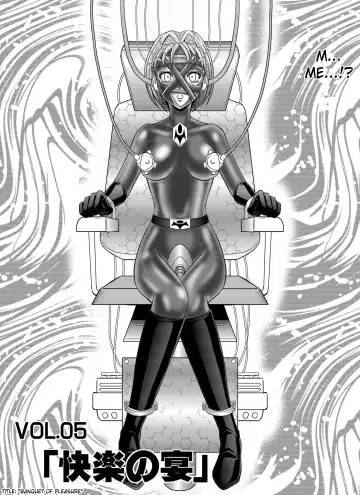 [Monmon] Tokubousentai Dinaranger ~Heroine Kairaku Sennou Keikaku~ Vol. 4/Vol. 5/Vol. 6 Fhentai - Page 32