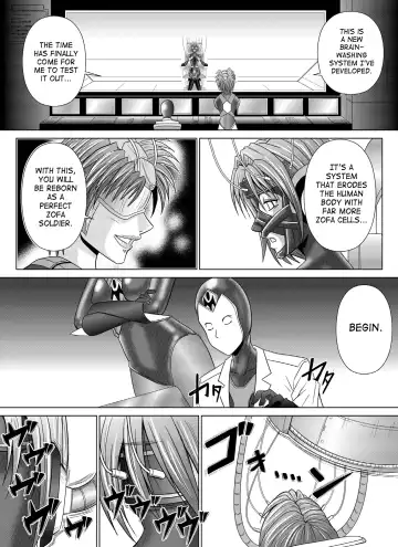 [Monmon] Tokubousentai Dinaranger ~Heroine Kairaku Sennou Keikaku~ Vol. 4/Vol. 5/Vol. 6 Fhentai - Page 33