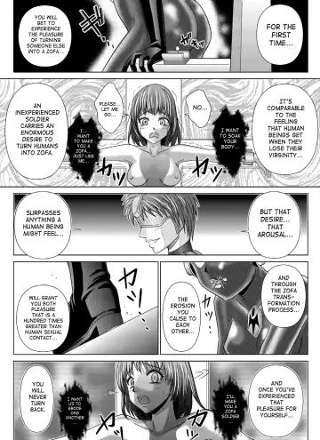 [Monmon] Tokubousentai Dinaranger ~Heroine Kairaku Sennou Keikaku~ Vol. 4/Vol. 5/Vol. 6 Fhentai - Page 39