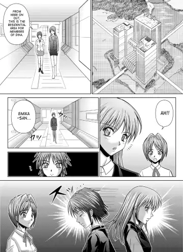 [Monmon] Tokubousentai Dinaranger ~Heroine Kairaku Sennou Keikaku~ Vol. 4/Vol. 5/Vol. 6 Fhentai - Page 76