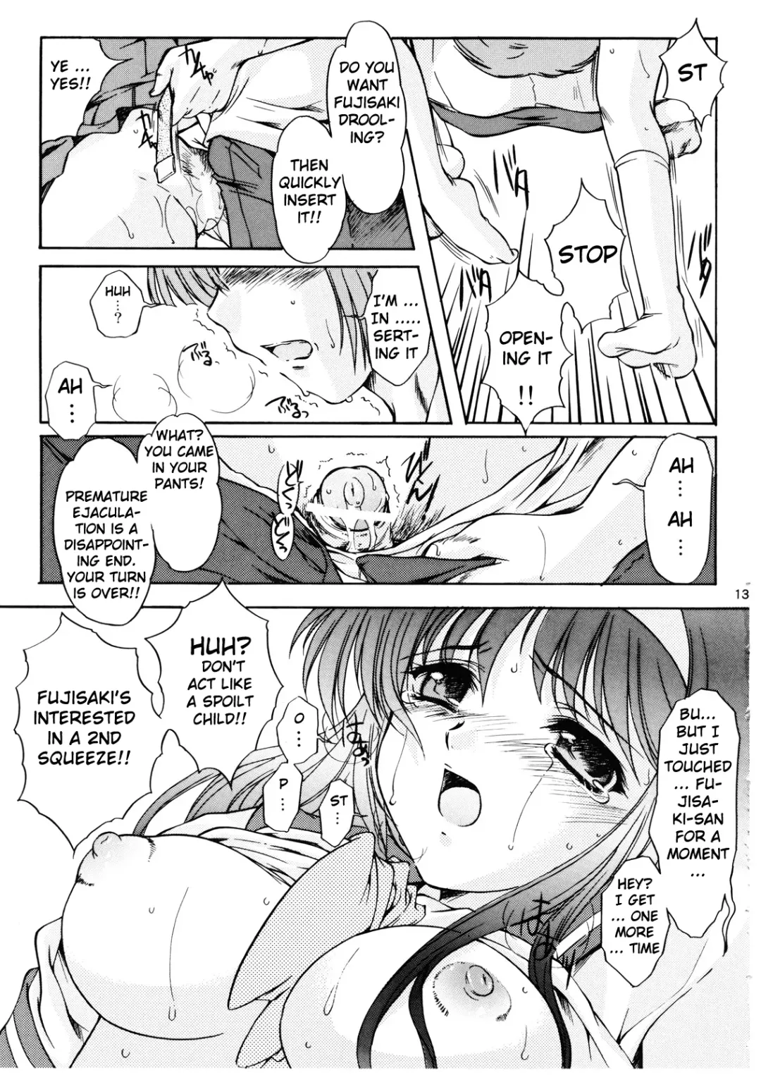 [Aizawa Hiroshi - Iwasaki Hiromasa] Shiori Volume - 14 - The target of betrayal Fhentai - Page 12