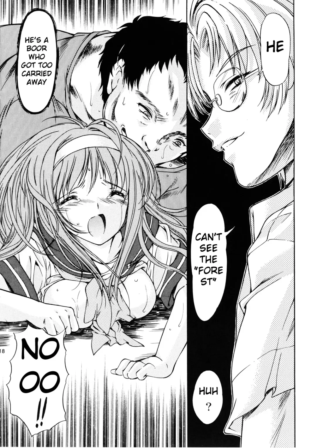 [Aizawa Hiroshi - Iwasaki Hiromasa] Shiori Volume - 14 - The target of betrayal Fhentai - Page 17