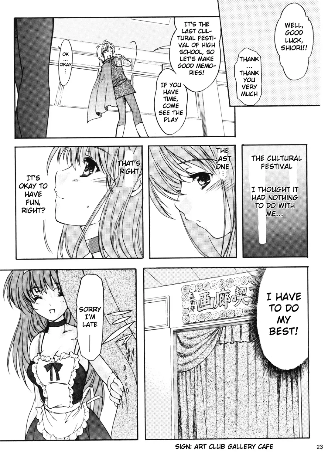 [Aizawa Hiroshi - Iwasaki Hiromasa] Shiori Volume - 14 - The target of betrayal Fhentai - Page 22