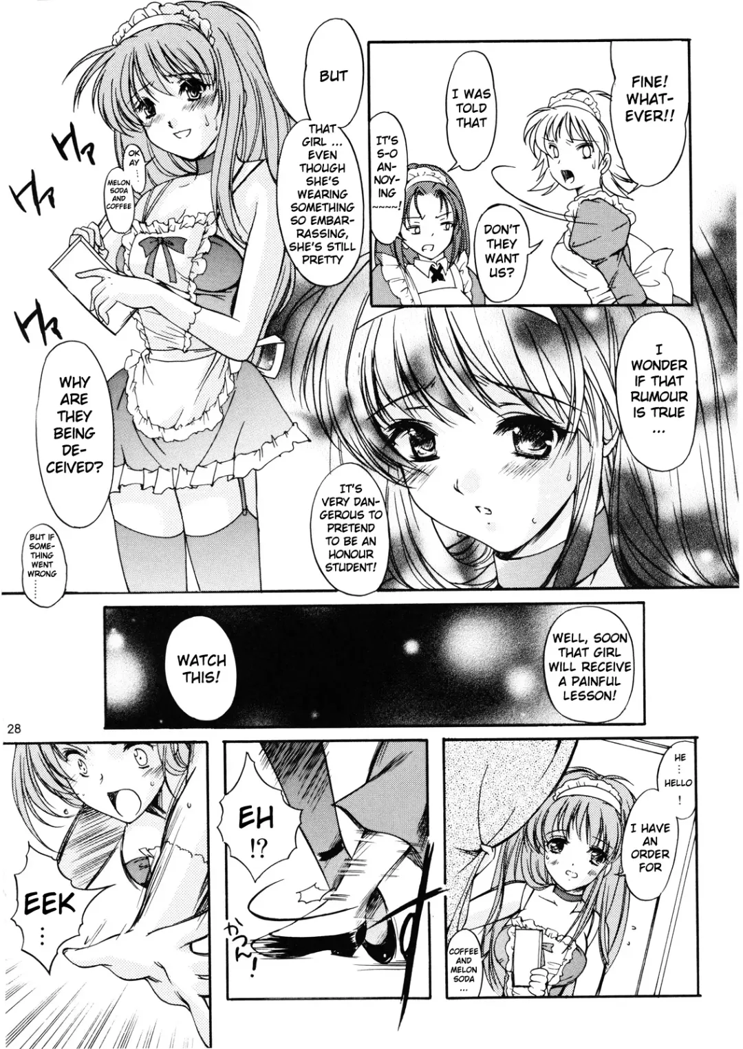 [Aizawa Hiroshi - Iwasaki Hiromasa] Shiori Volume - 14 - The target of betrayal Fhentai - Page 27