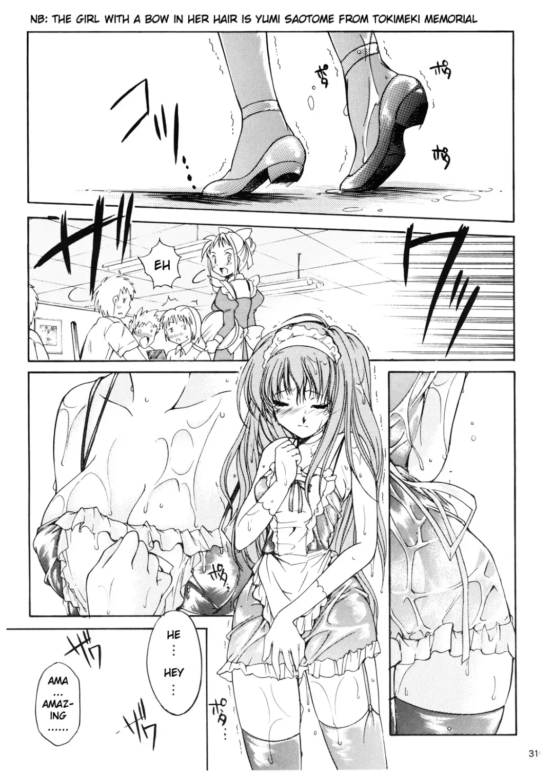 [Aizawa Hiroshi - Iwasaki Hiromasa] Shiori Volume - 14 - The target of betrayal Fhentai - Page 30