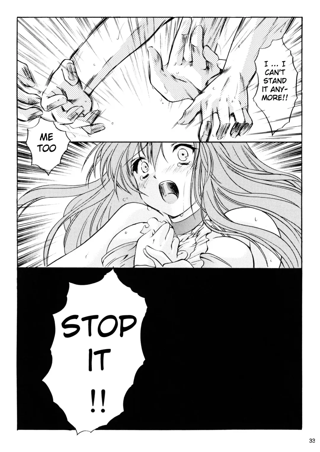 [Aizawa Hiroshi - Iwasaki Hiromasa] Shiori Volume - 14 - The target of betrayal Fhentai - Page 32