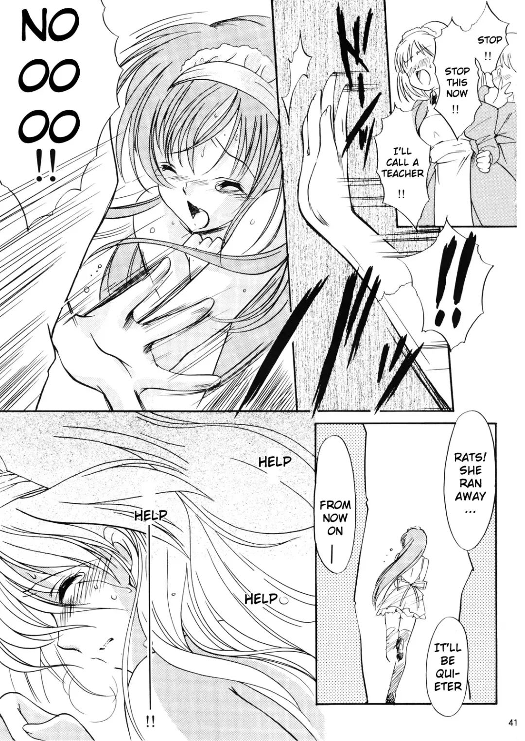 [Aizawa Hiroshi - Iwasaki Hiromasa] Shiori Volume - 14 - The target of betrayal Fhentai - Page 40