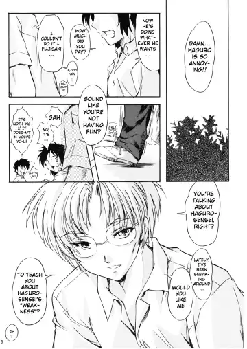 [Aizawa Hiroshi - Iwasaki Hiromasa] Shiori Volume - 14 - The target of betrayal Fhentai - Page 15