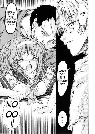 [Aizawa Hiroshi - Iwasaki Hiromasa] Shiori Volume - 14 - The target of betrayal Fhentai - Page 17