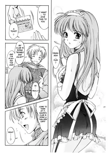 [Aizawa Hiroshi - Iwasaki Hiromasa] Shiori Volume - 14 - The target of betrayal Fhentai - Page 20