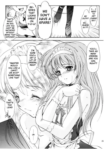 [Aizawa Hiroshi - Iwasaki Hiromasa] Shiori Volume - 14 - The target of betrayal Fhentai - Page 24