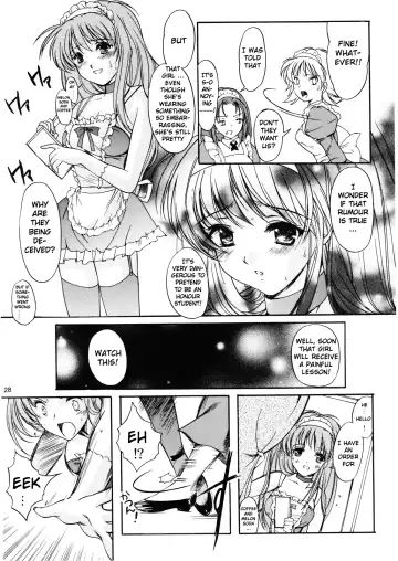 [Aizawa Hiroshi - Iwasaki Hiromasa] Shiori Volume - 14 - The target of betrayal Fhentai - Page 27