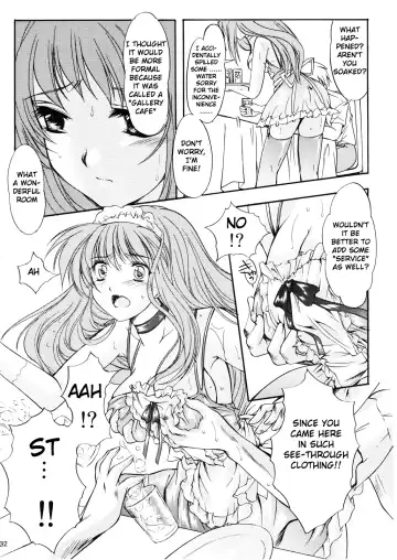 [Aizawa Hiroshi - Iwasaki Hiromasa] Shiori Volume - 14 - The target of betrayal Fhentai - Page 31