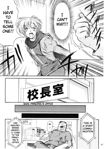 [Aizawa Hiroshi - Iwasaki Hiromasa] Shiori Volume - 14 - The target of betrayal Fhentai - Page 36