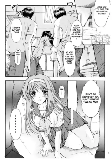 [Aizawa Hiroshi - Iwasaki Hiromasa] Shiori Volume - 14 - The target of betrayal Fhentai - Page 6