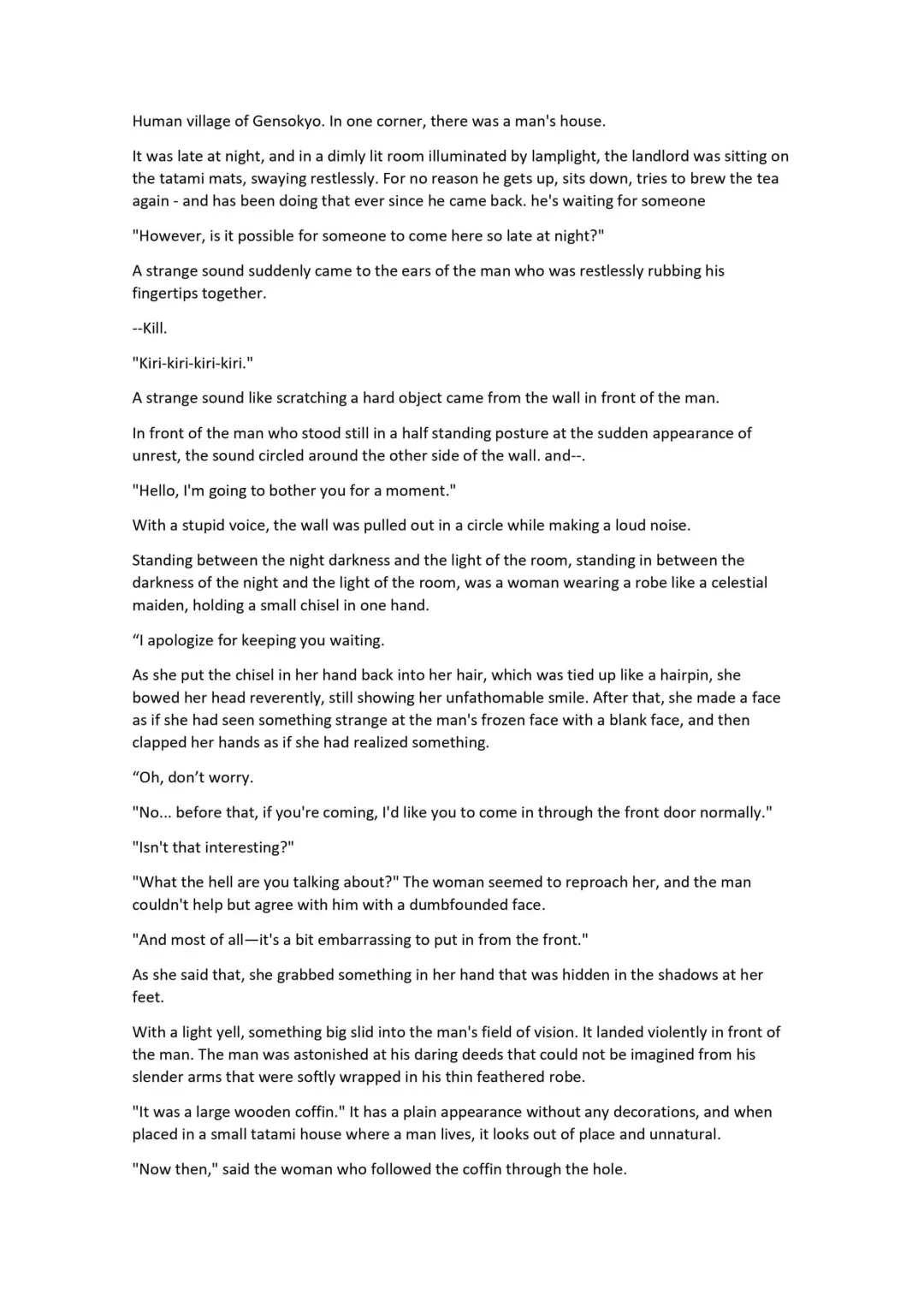 [Chin] Touhou R-18 novel book "Custom-made meat slave Yoshika-chan" Fhentai - Page 2