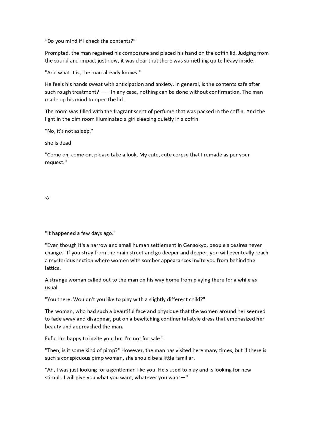 [Chin] Touhou R-18 novel book "Custom-made meat slave Yoshika-chan" Fhentai - Page 3