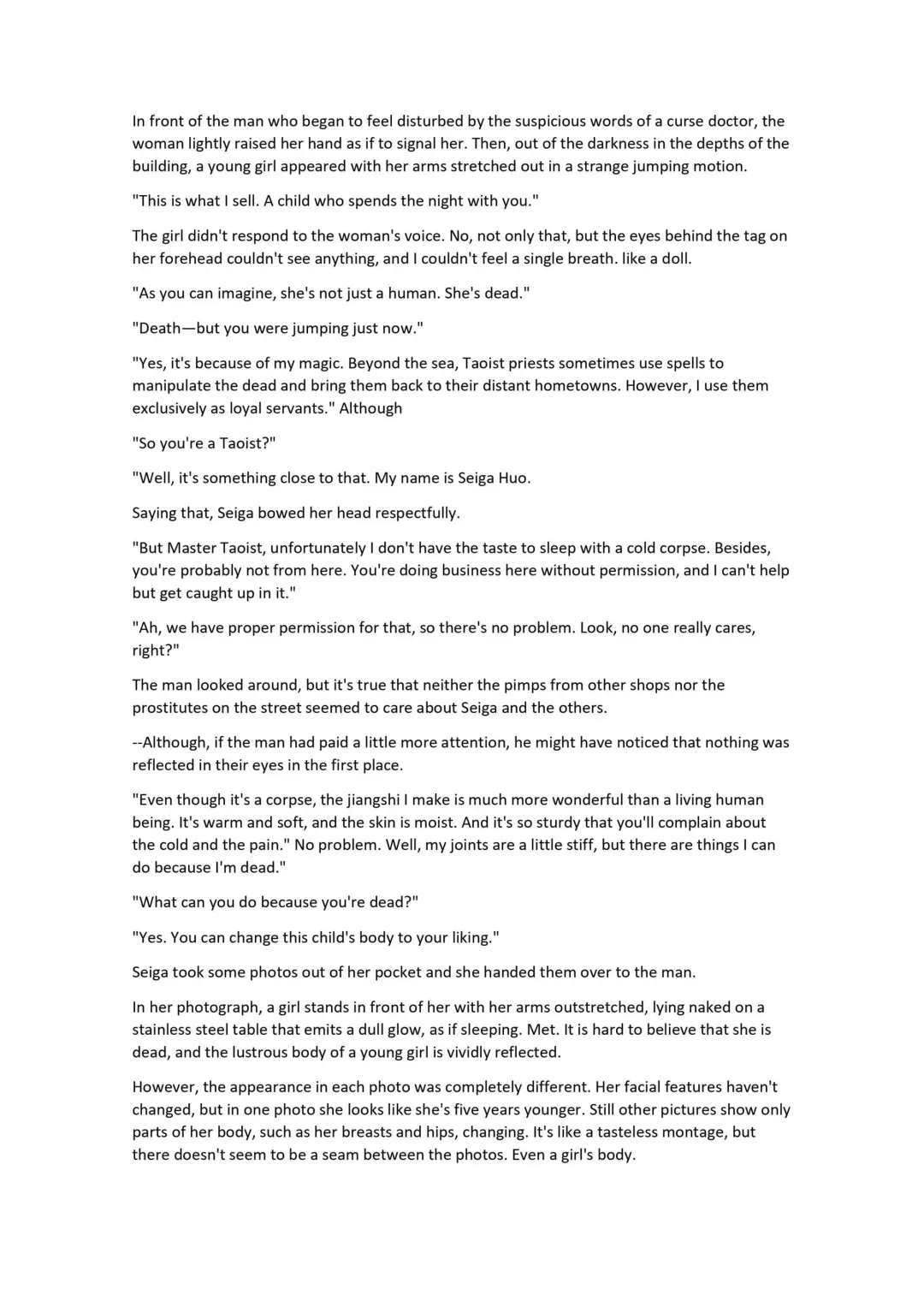 [Chin] Touhou R-18 novel book "Custom-made meat slave Yoshika-chan" Fhentai - Page 4