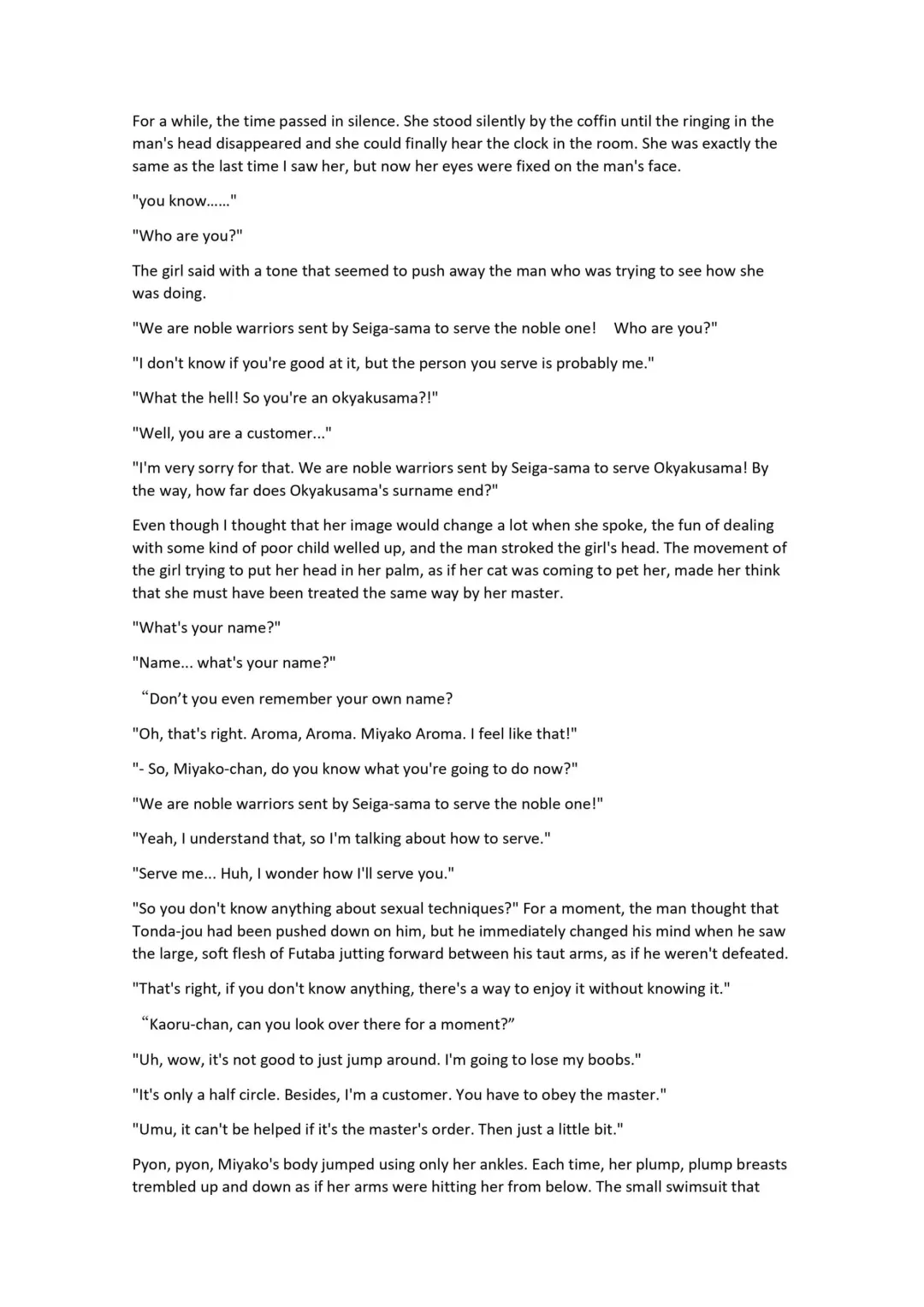 [Chin] Touhou R-18 novel book "Custom-made meat slave Yoshika-chan" Fhentai - Page 8