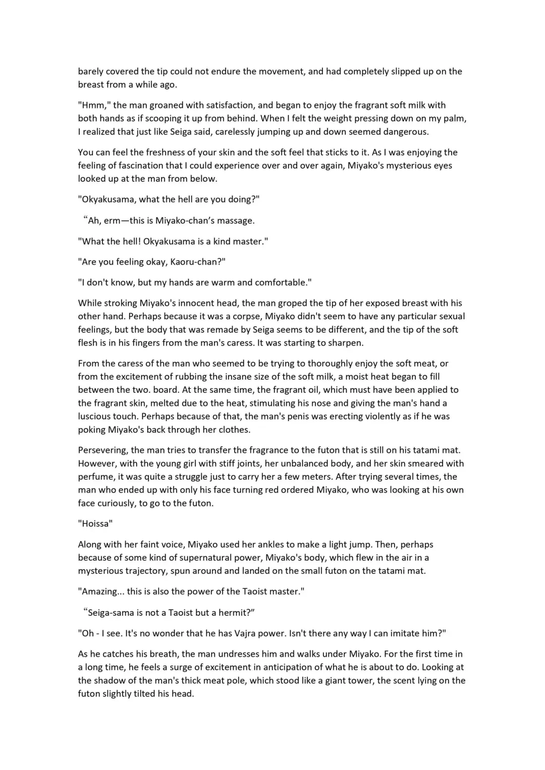 [Chin] Touhou R-18 novel book "Custom-made meat slave Yoshika-chan" Fhentai - Page 9