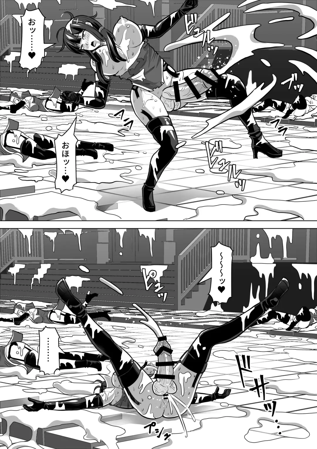 [Takizawa Taki] Futanari Shasei Kanri! 4 ~100-nichi-go ni Shasei suru Taima Shito Reiko~ Fhentai - Page 105