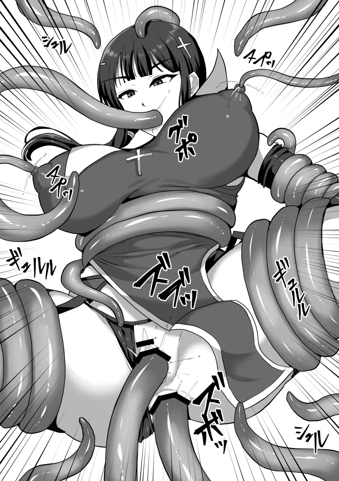 [Takizawa Taki] Futanari Shasei Kanri! 4 ~100-nichi-go ni Shasei suru Taima Shito Reiko~ Fhentai - Page 14