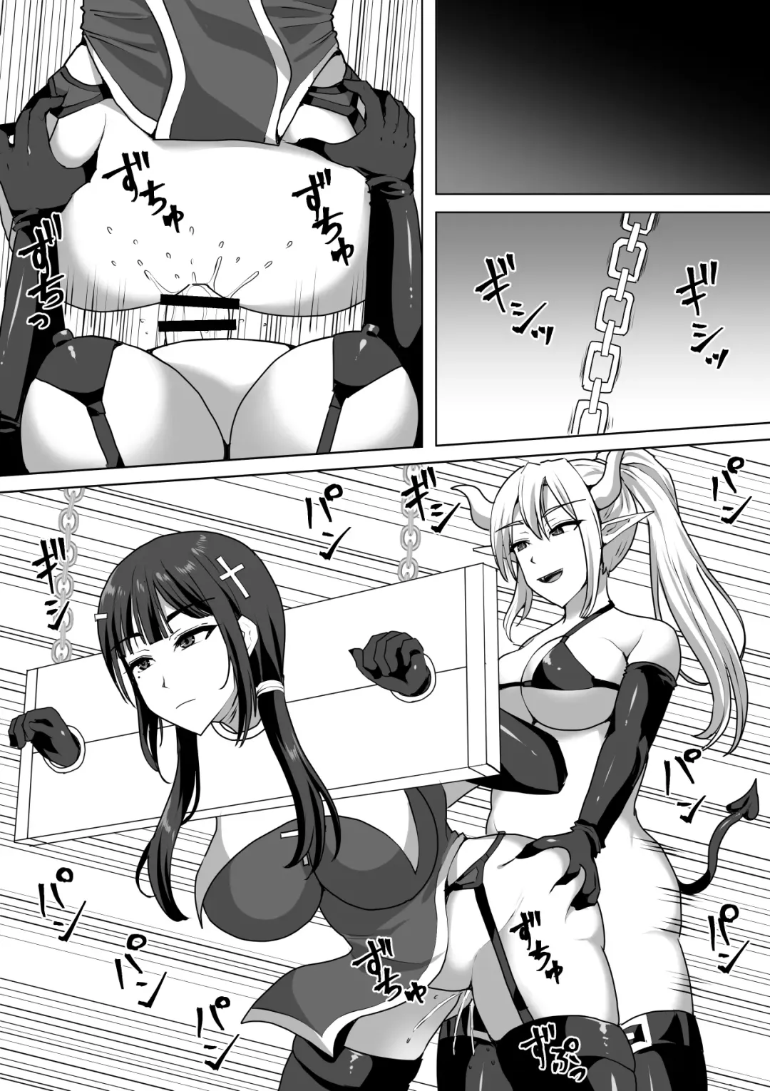 [Takizawa Taki] Futanari Shasei Kanri! 4 ~100-nichi-go ni Shasei suru Taima Shito Reiko~ Fhentai - Page 16