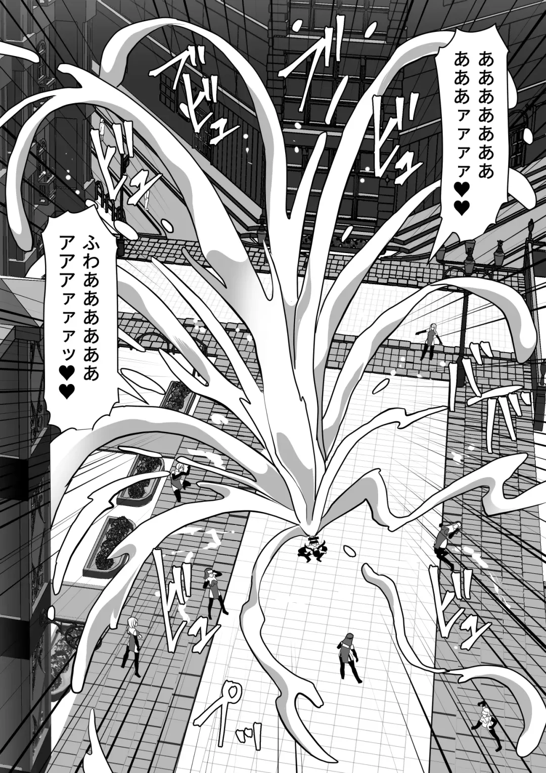 [Takizawa Taki] Futanari Shasei Kanri! 4 ~100-nichi-go ni Shasei suru Taima Shito Reiko~ Fhentai - Page 96