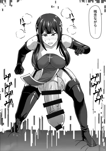 [Takizawa Taki] Futanari Shasei Kanri! 4 ~100-nichi-go ni Shasei suru Taima Shito Reiko~ Fhentai - Page 89