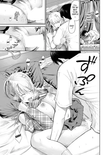 [Namiki Nazu] Snipe You! Fhentai - Page 13