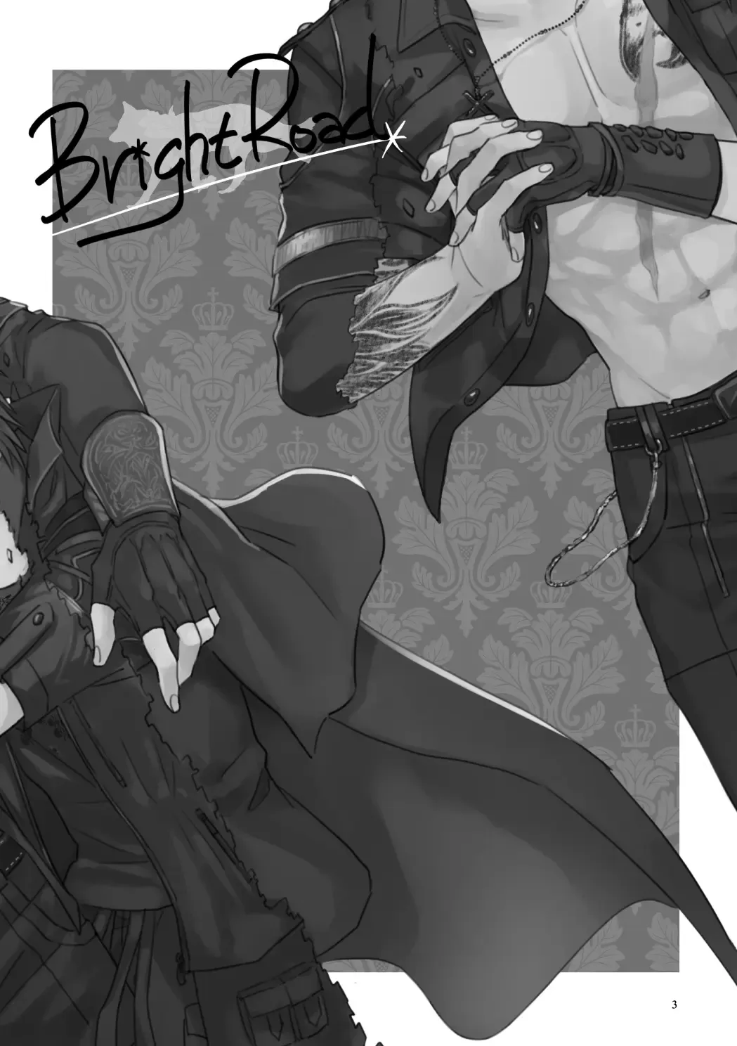 Bright Road Fhentai - Page 29