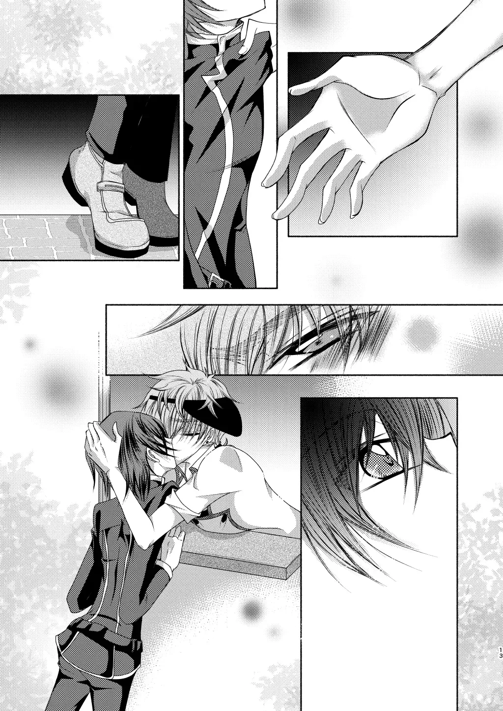 Crêpe-ya Kururugi Suzaku no Yuutsu to Koufuku Ron ① Fhentai - Page 12