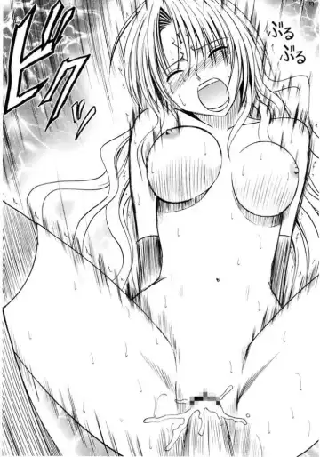 [Crimson] Sephiria Da Fhentai - Page 56